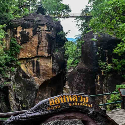 CHIANG MAI – PARQUE NACIONAL MAE WANG – PARQUE NACIONAL OB LUANG