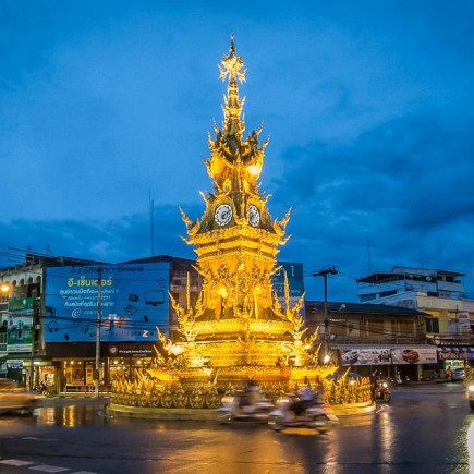 LLEGADA A CHIANG RAI