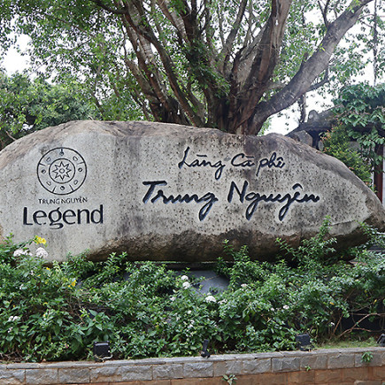 BAN ME THUOT – ALDEA DEL CAFÉ TRUNG NGUYEN – INSTALACIONES DE TUESTE – CAFETERÍA